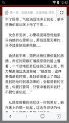 兴发游戏首页登录